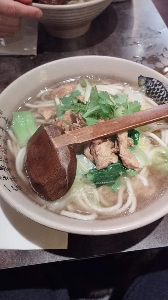 Soupe de Nouilles Au Poulet